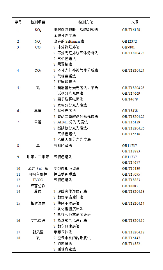 article_pic4.jpg