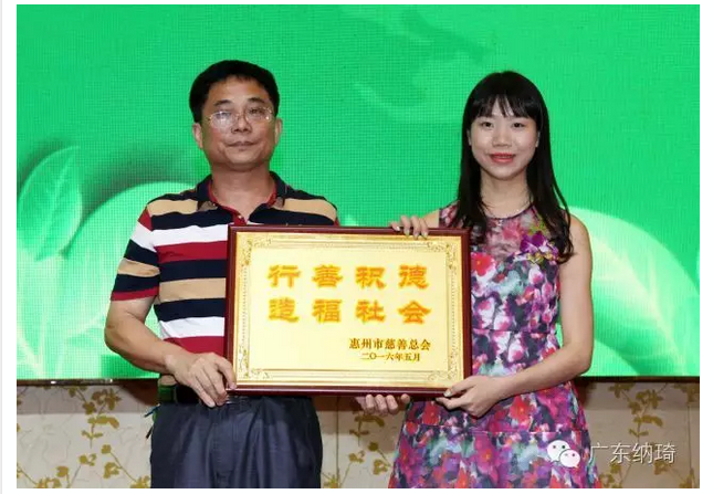 20160607174548.png