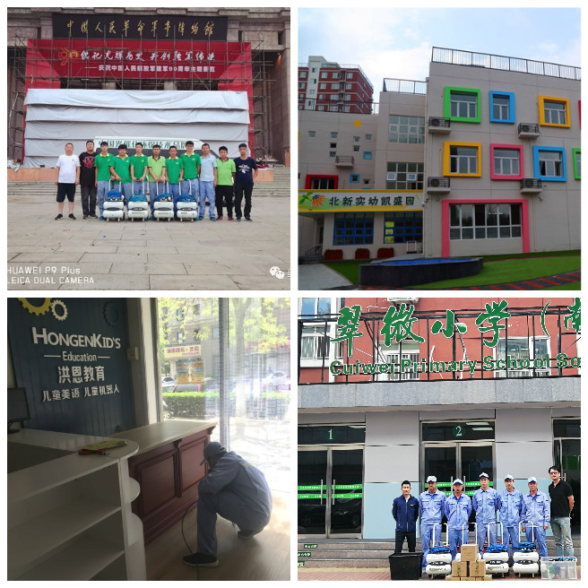 图片111.jpg